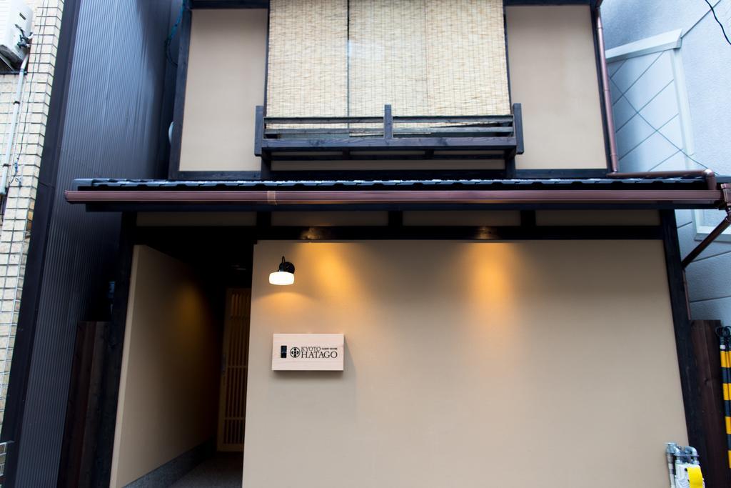 Hébergement de vacances Hatago Kyoto