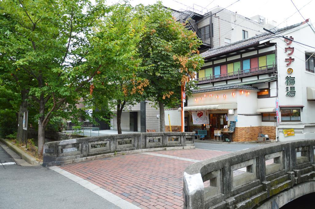 Hatago *