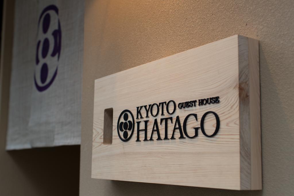 Hatago Holiday home Kyoto